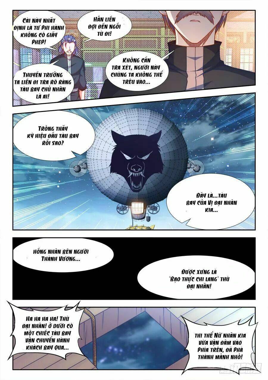 Thực Sắc Đại Lục - Chapter 223 - Page 3