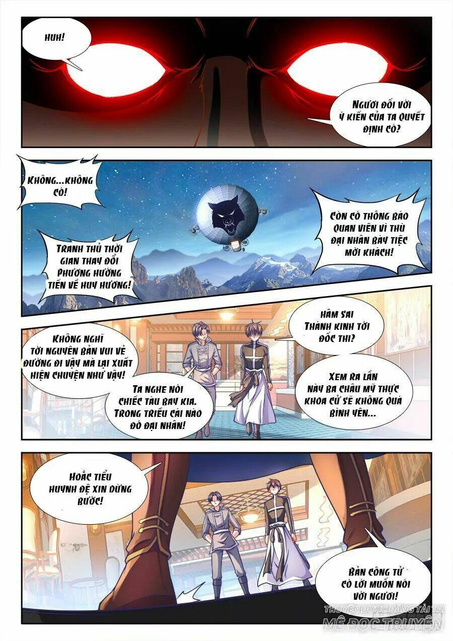 Thực Sắc Đại Lục - Chapter 223 - Page 5