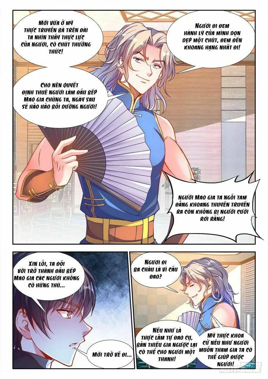 Thực Sắc Đại Lục - Chapter 223 - Page 6