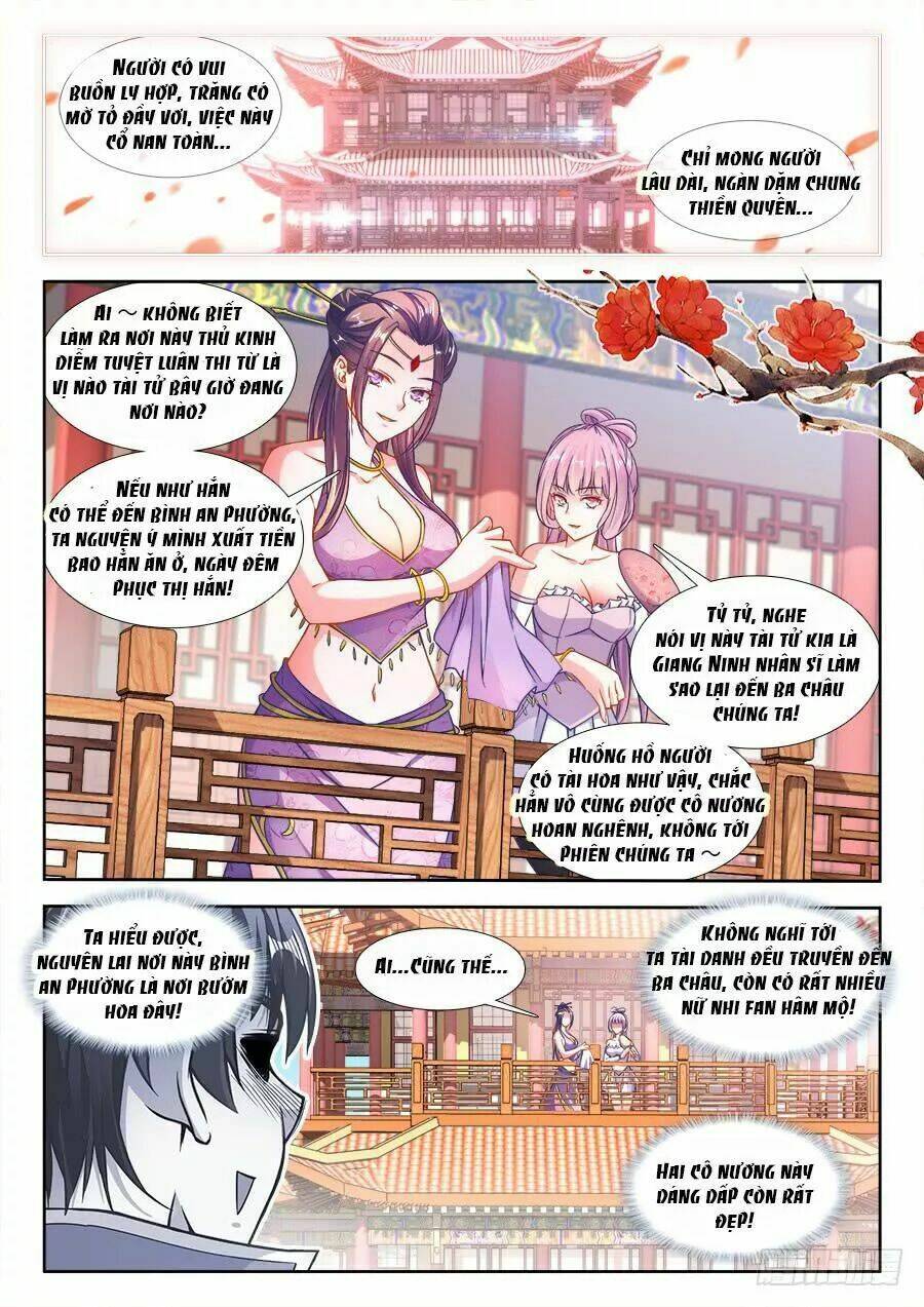 Thực Sắc Đại Lục - Chapter 224 - Page 9