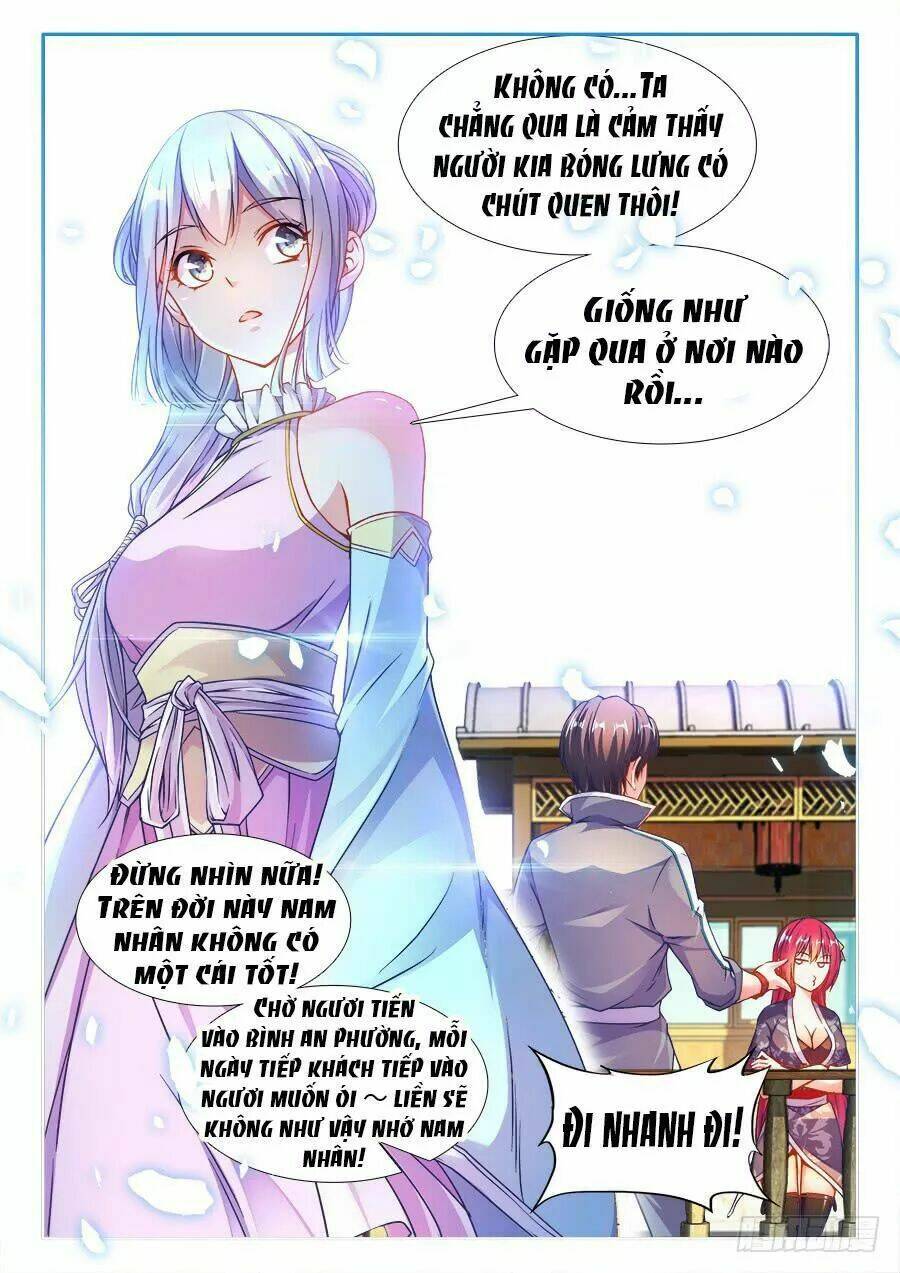 Thực Sắc Đại Lục - Chapter 224 - Page 12