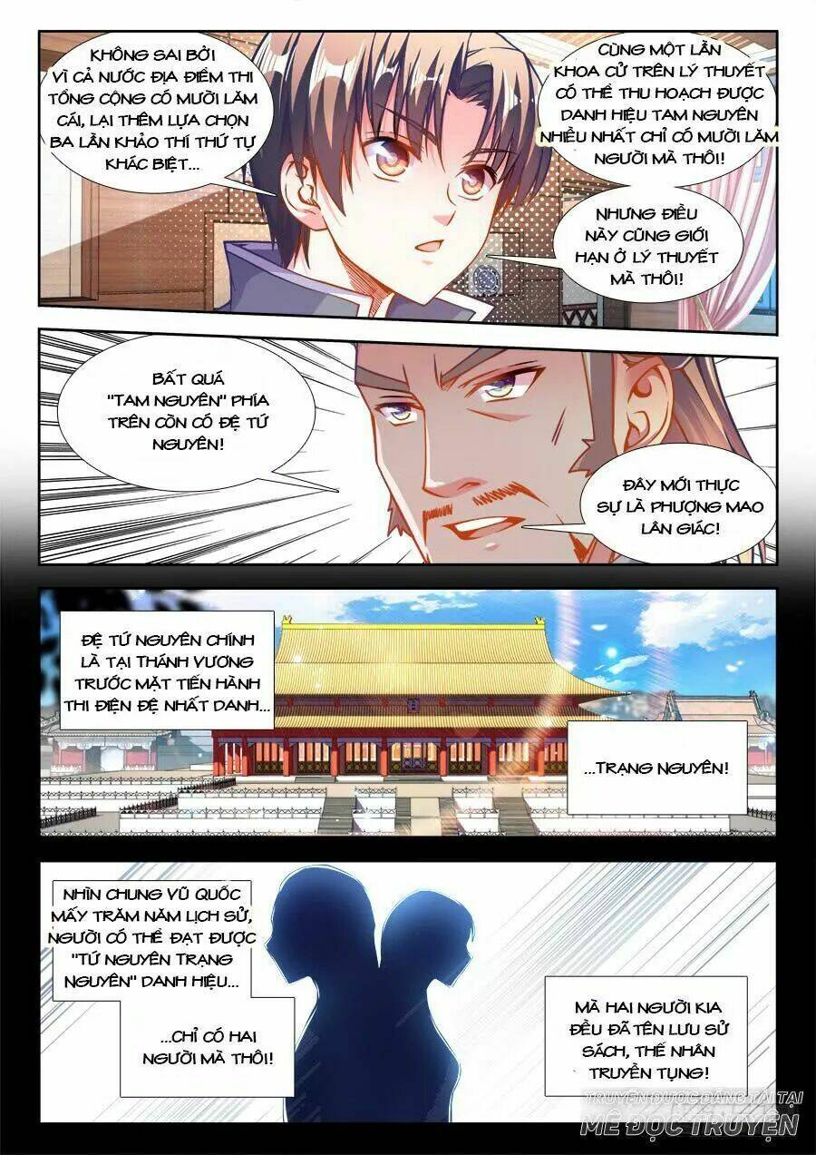 Thực Sắc Đại Lục - Chapter 225 - Page 10