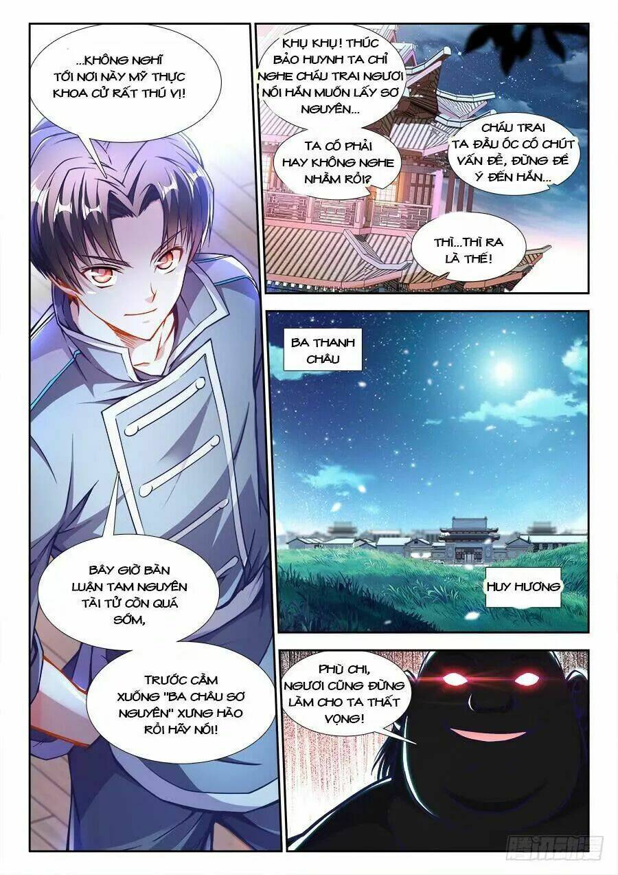 Thực Sắc Đại Lục - Chapter 225 - Page 11