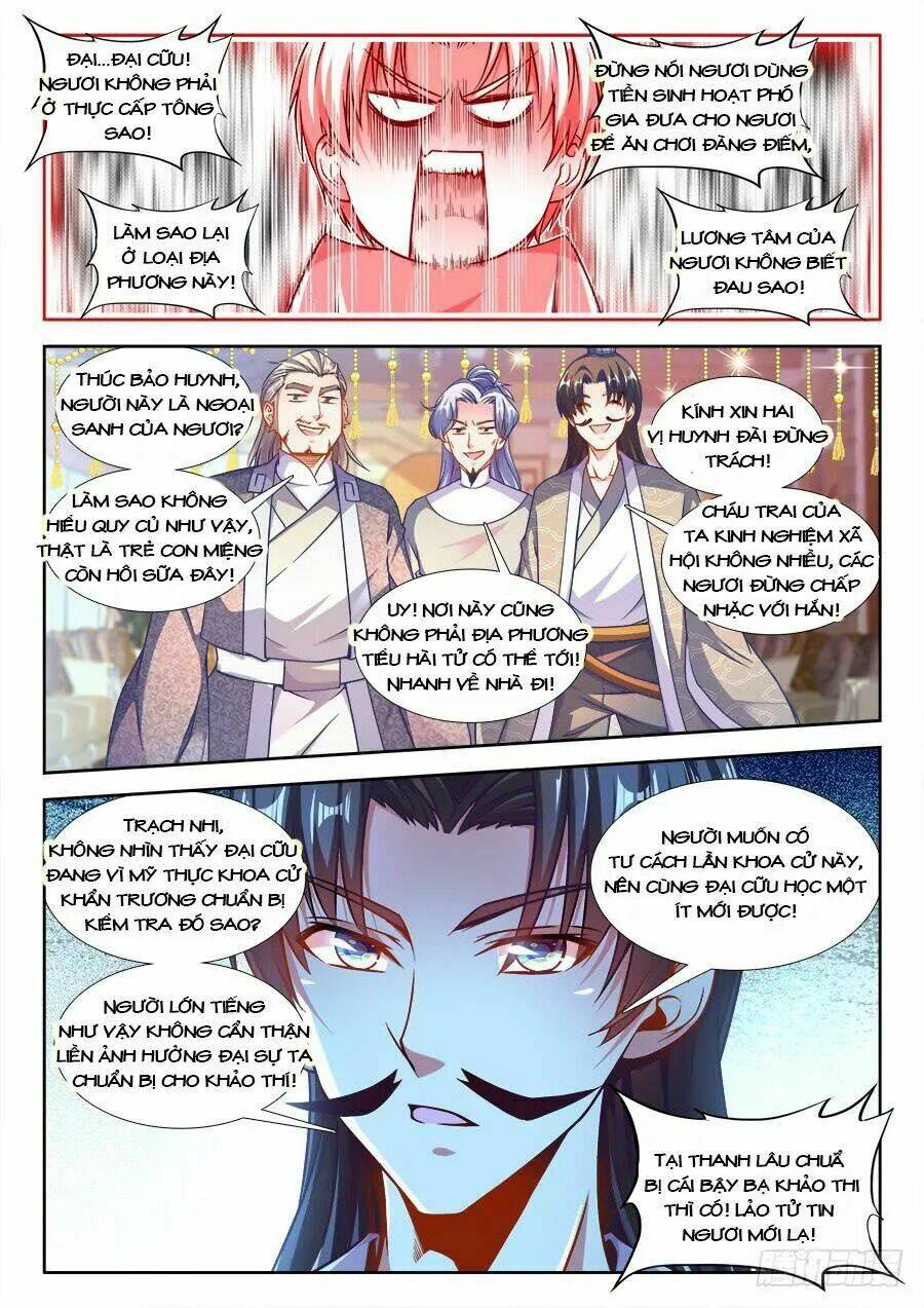 Thực Sắc Đại Lục - Chapter 225 - Page 3