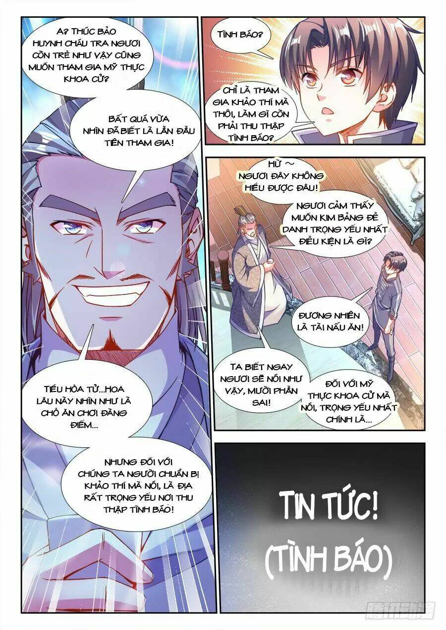 Thực Sắc Đại Lục - Chapter 225 - Page 4