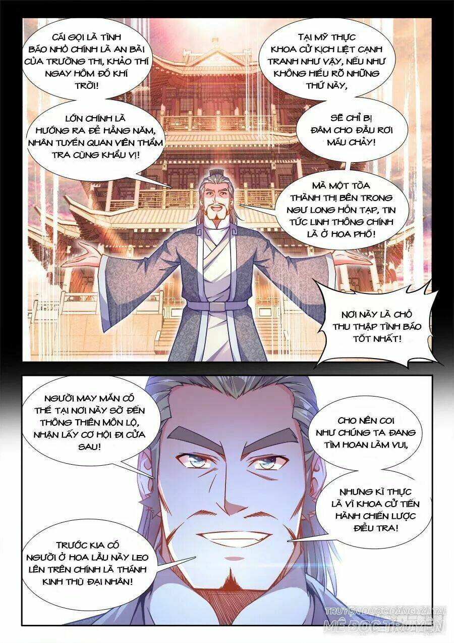 Thực Sắc Đại Lục - Chapter 225 - Page 5