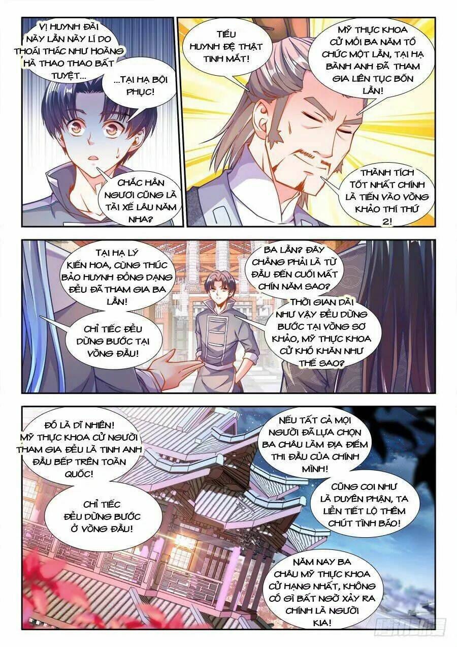 Thực Sắc Đại Lục - Chapter 225 - Page 6