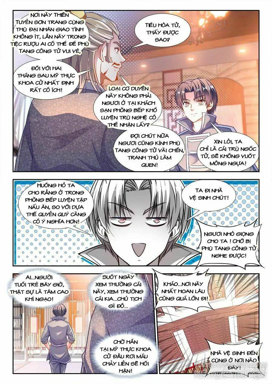 Thực Sắc Đại Lục - Chapter 226 - Page 10