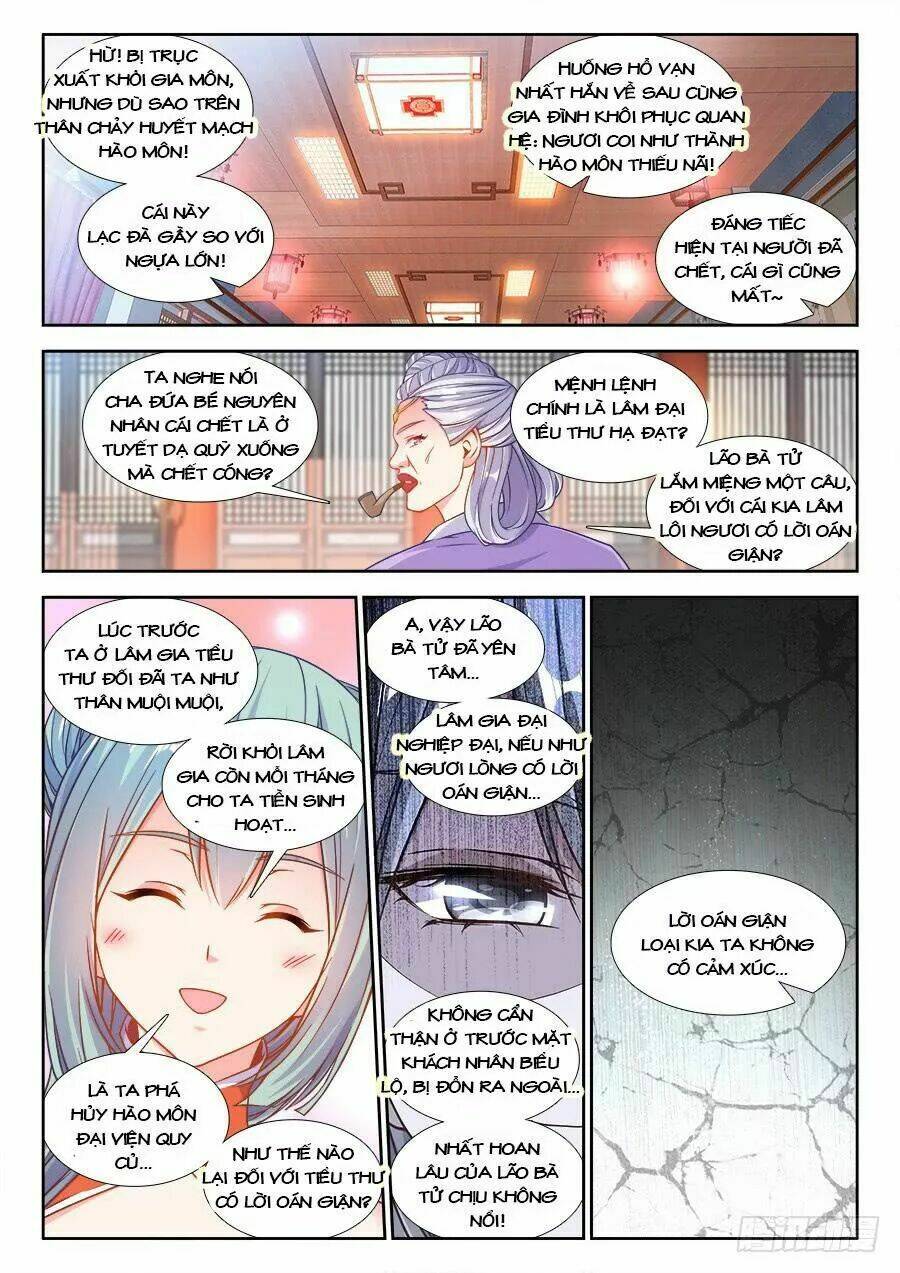 Thực Sắc Đại Lục - Chapter 226 - Page 3