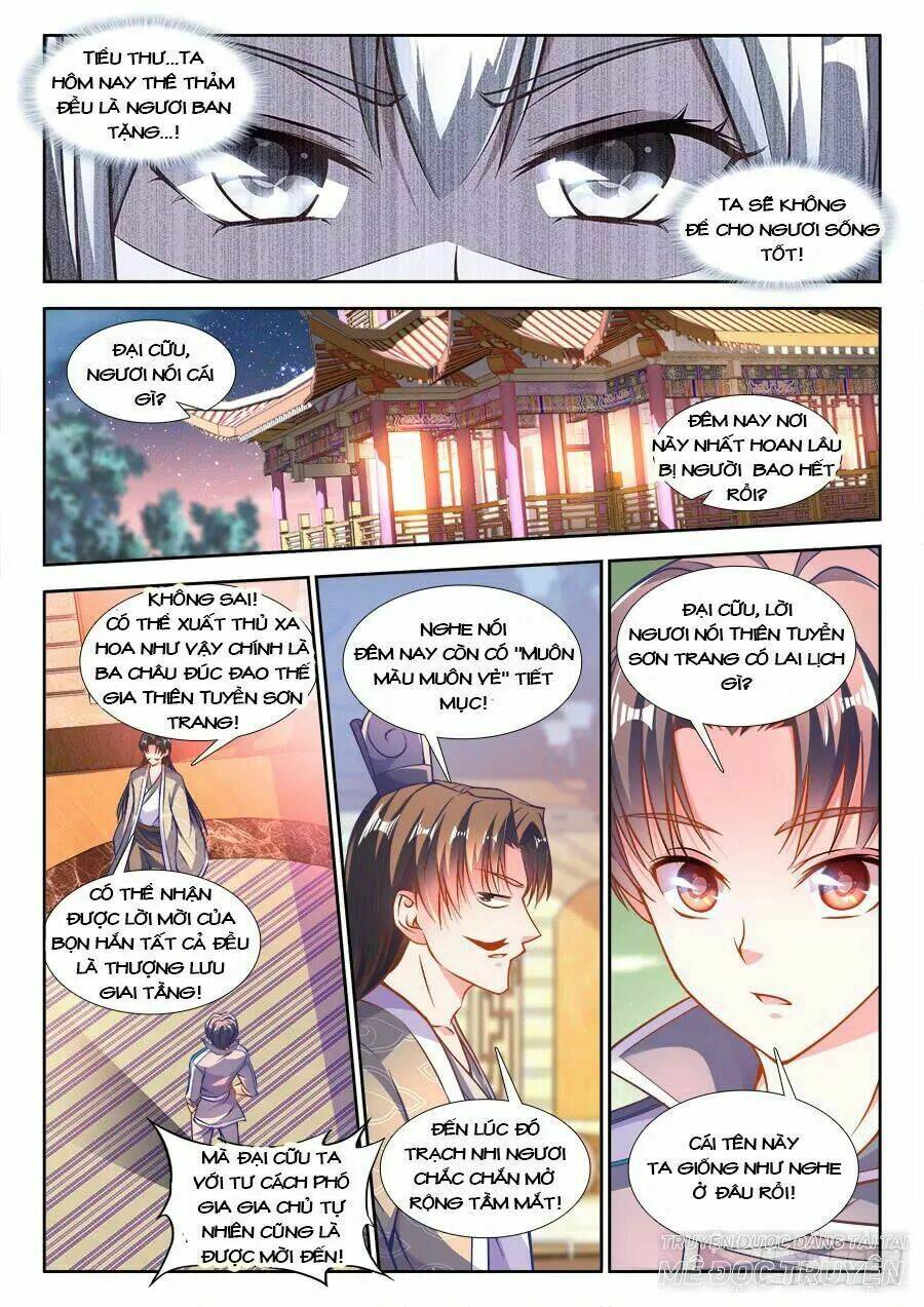 Thực Sắc Đại Lục - Chapter 226 - Page 5