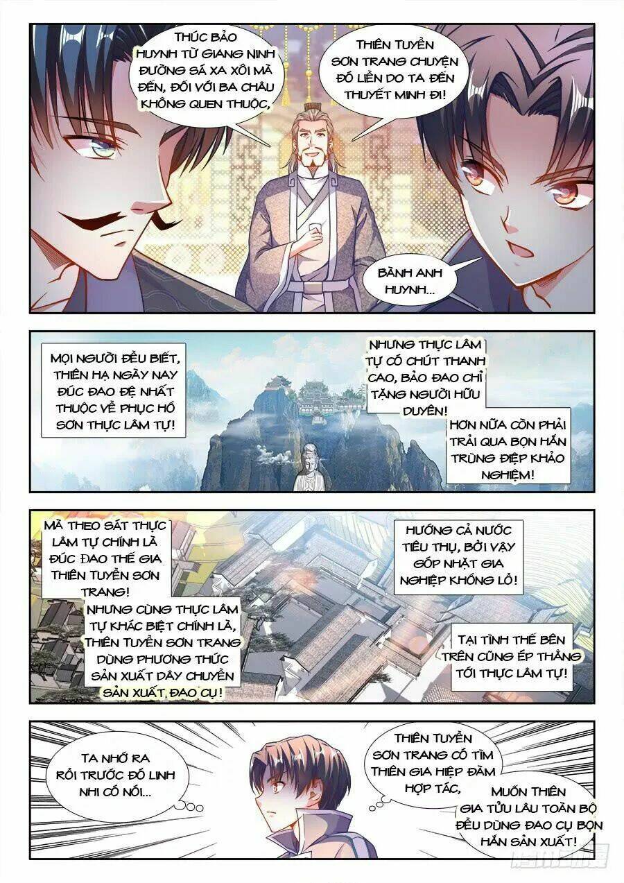 Thực Sắc Đại Lục - Chapter 226 - Page 6