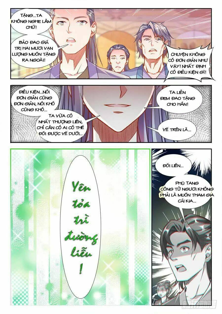 Thực Sắc Đại Lục - Chapter 227 - Page 11