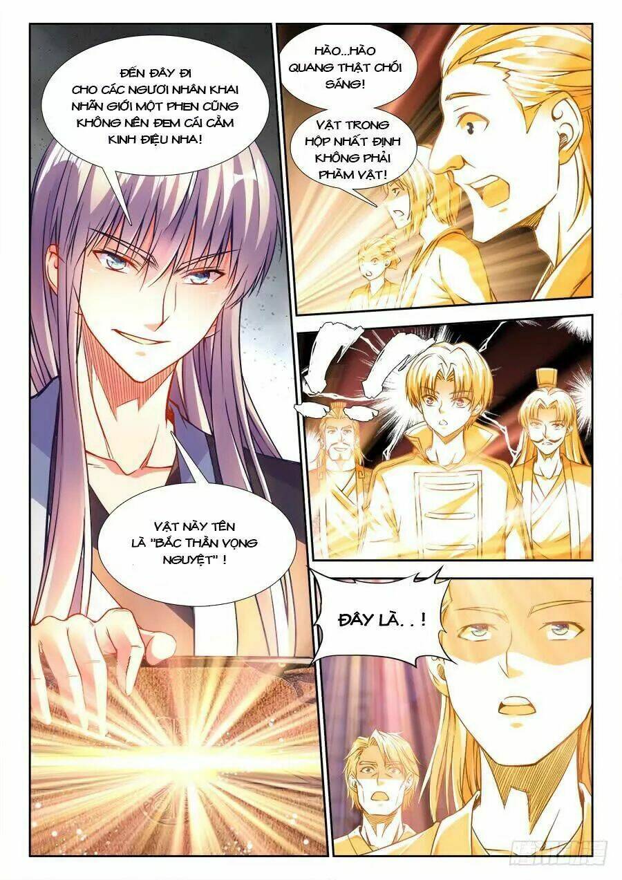 Thực Sắc Đại Lục - Chapter 227 - Page 4