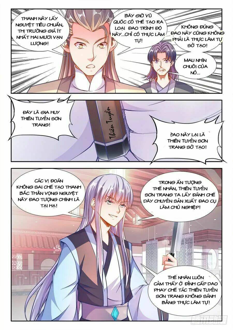 Thực Sắc Đại Lục - Chapter 227 - Page 6