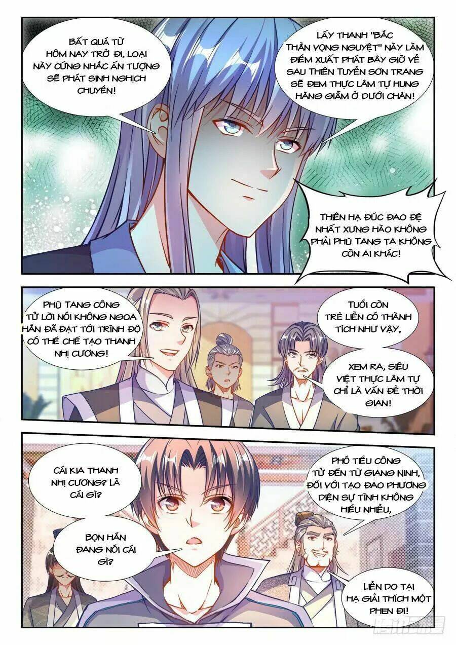 Thực Sắc Đại Lục - Chapter 227 - Page 7