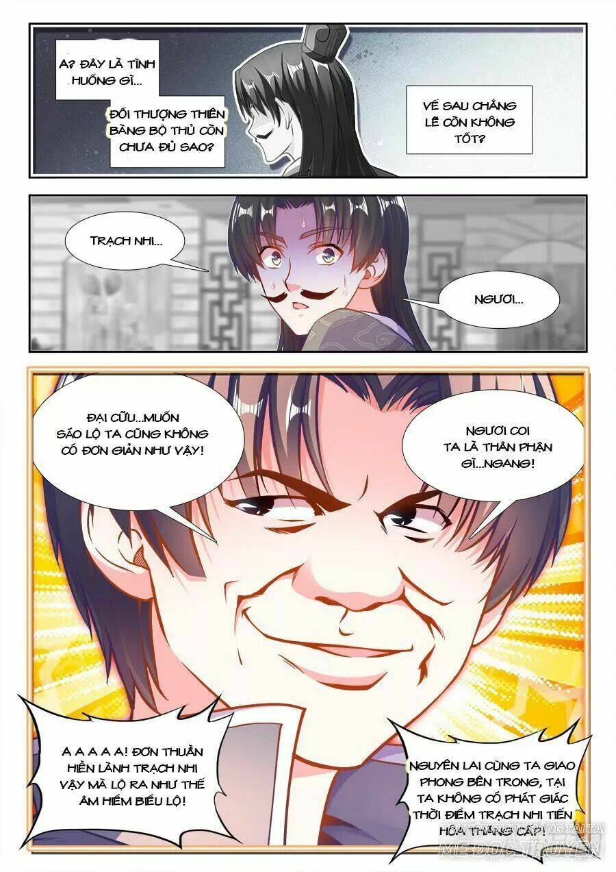 Thực Sắc Đại Lục - Chapter 228 - Page 10