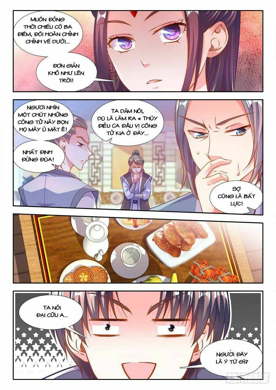 Thực Sắc Đại Lục - Chapter 228 - Page 4