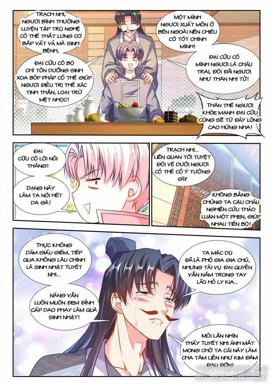 Thực Sắc Đại Lục - Chapter 228 - Page 5