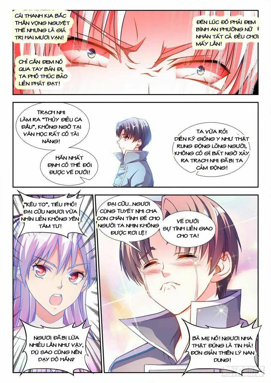 Thực Sắc Đại Lục - Chapter 228 - Page 6