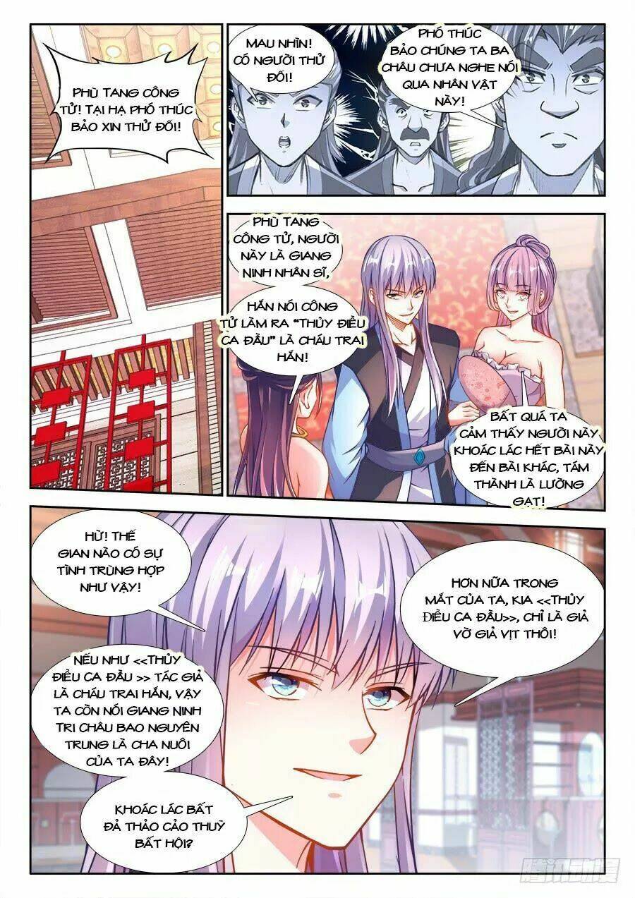 Thực Sắc Đại Lục - Chapter 228 - Page 7