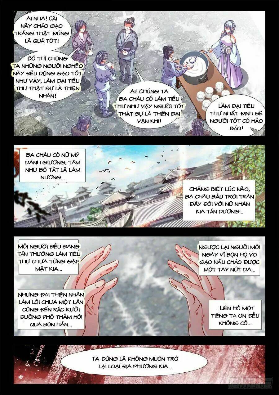 Thực Sắc Đại Lục - Chapter 229 - Page 11