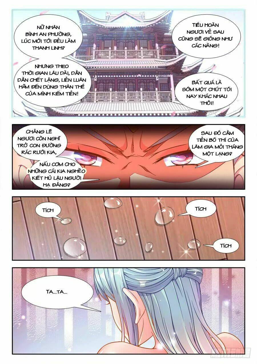 Thực Sắc Đại Lục - Chapter 229 - Page 7