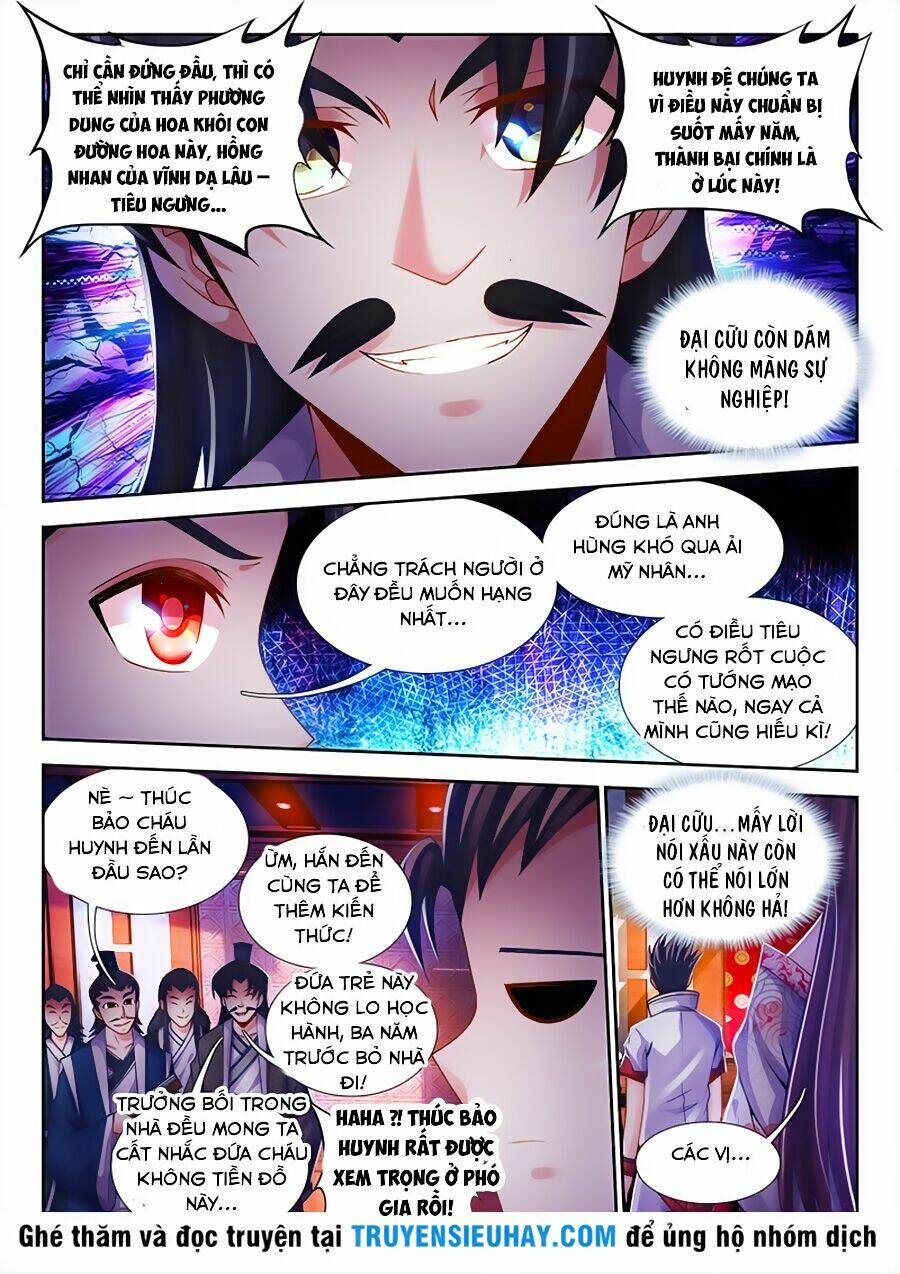 Thực Sắc Đại Lục - Chapter 23 - Page 11