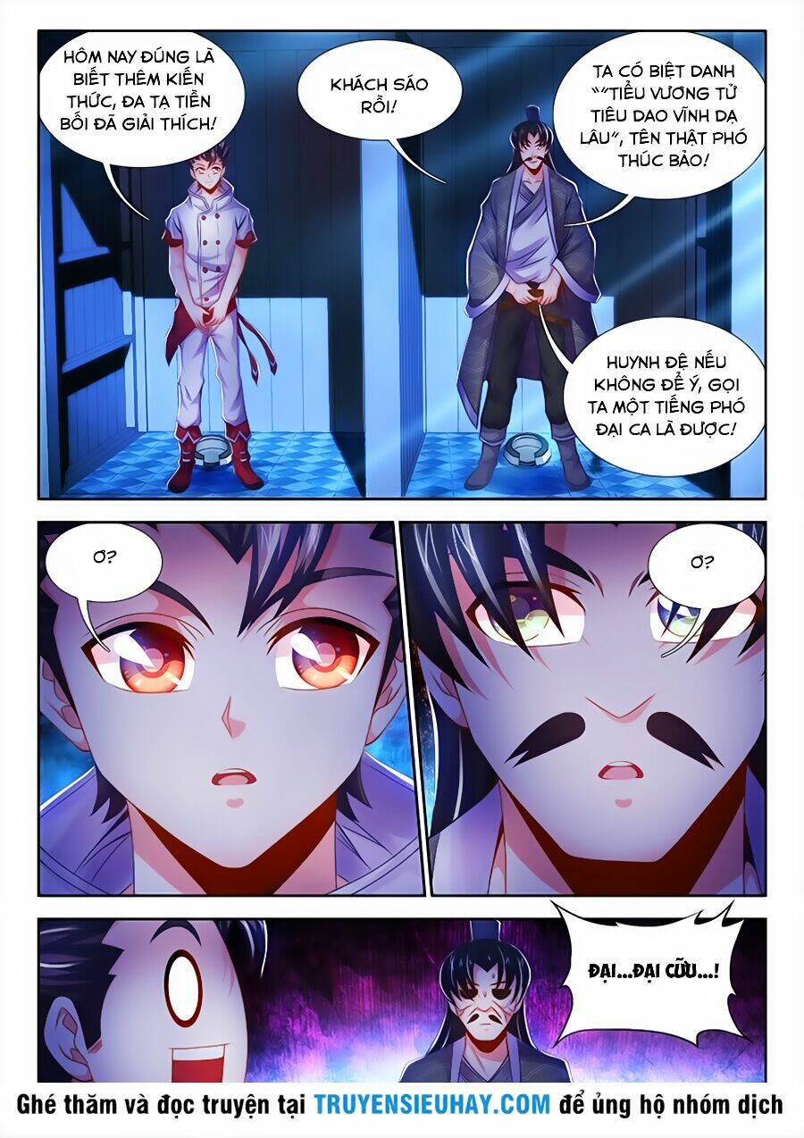 Thực Sắc Đại Lục - Chapter 23 - Page 5