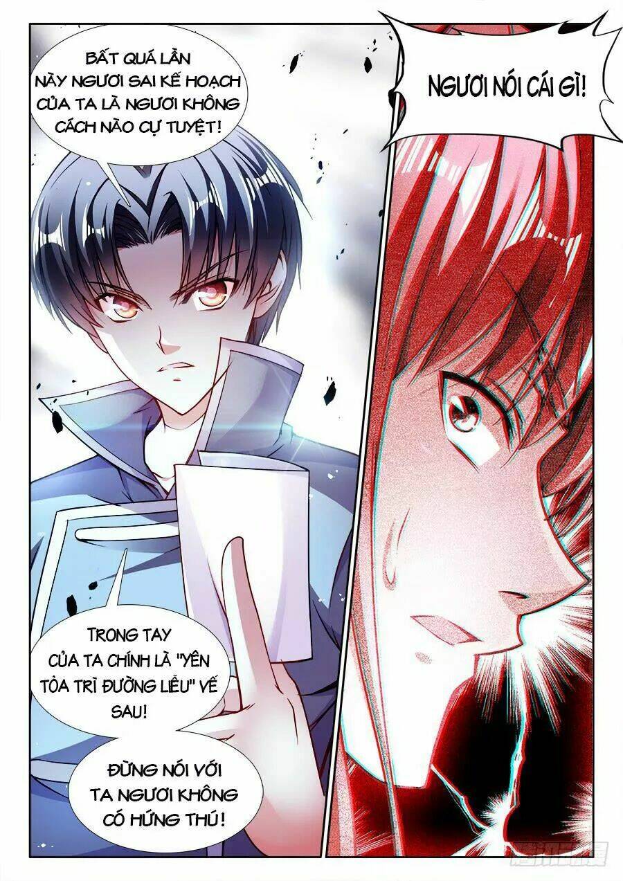 Thực Sắc Đại Lục - Chapter 230 - Page 12