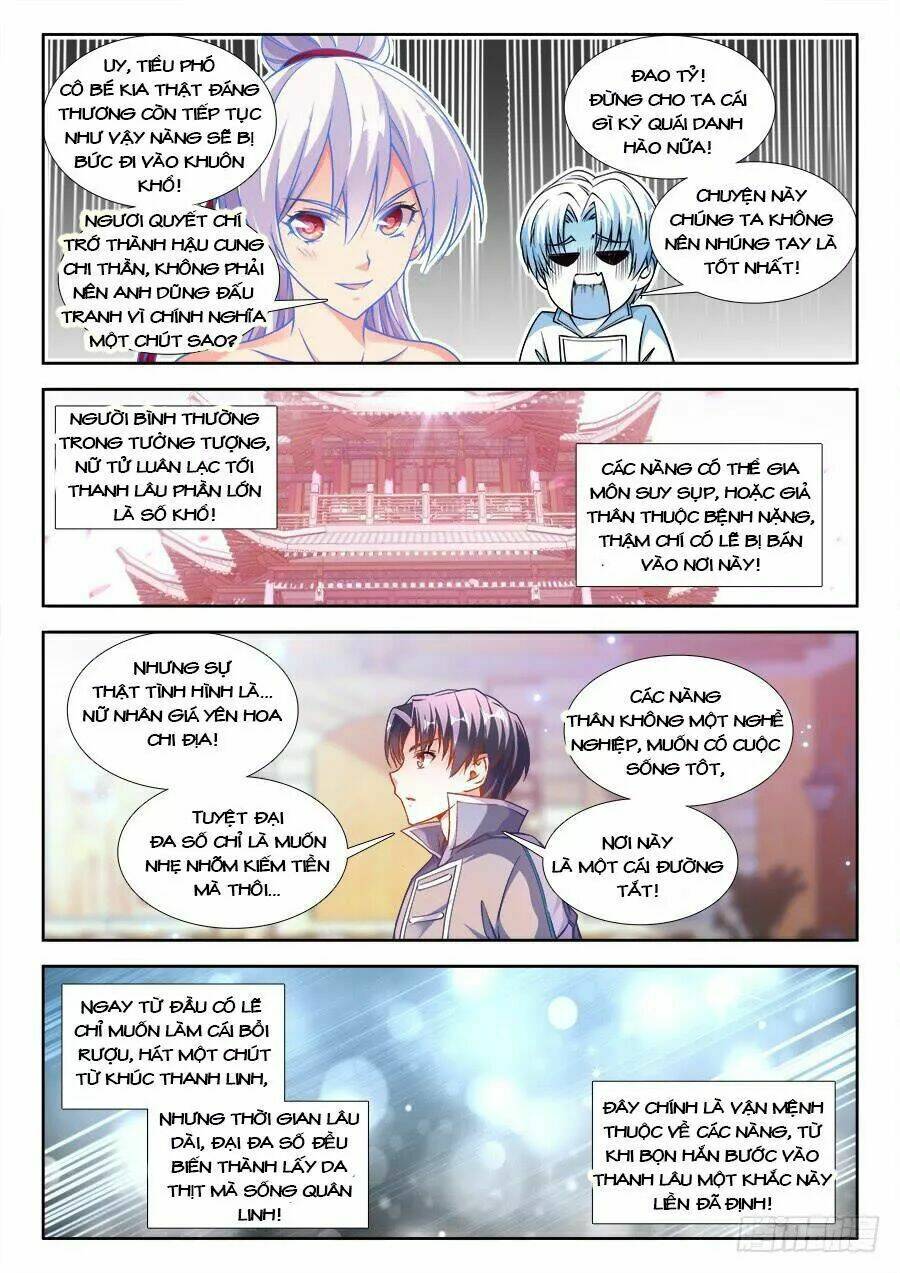 Thực Sắc Đại Lục - Chapter 230 - Page 3