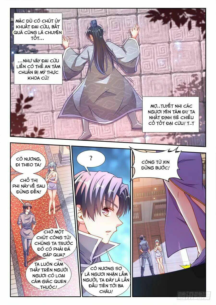 Thực Sắc Đại Lục - Chapter 231 - Page 9