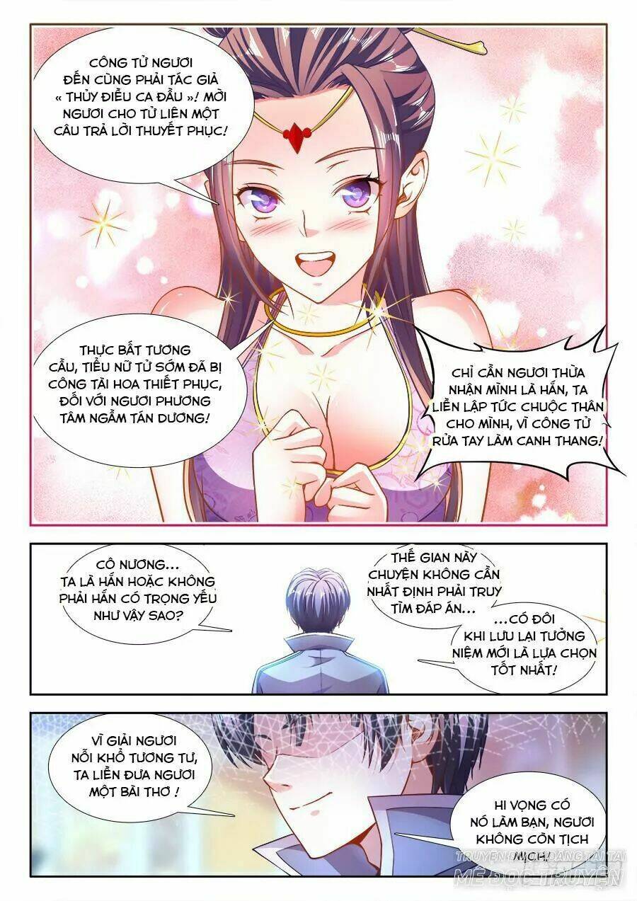 Thực Sắc Đại Lục - Chapter 231 - Page 10