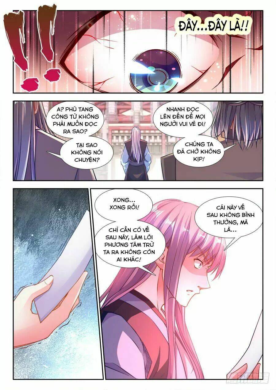 Thực Sắc Đại Lục - Chapter 231 - Page 3