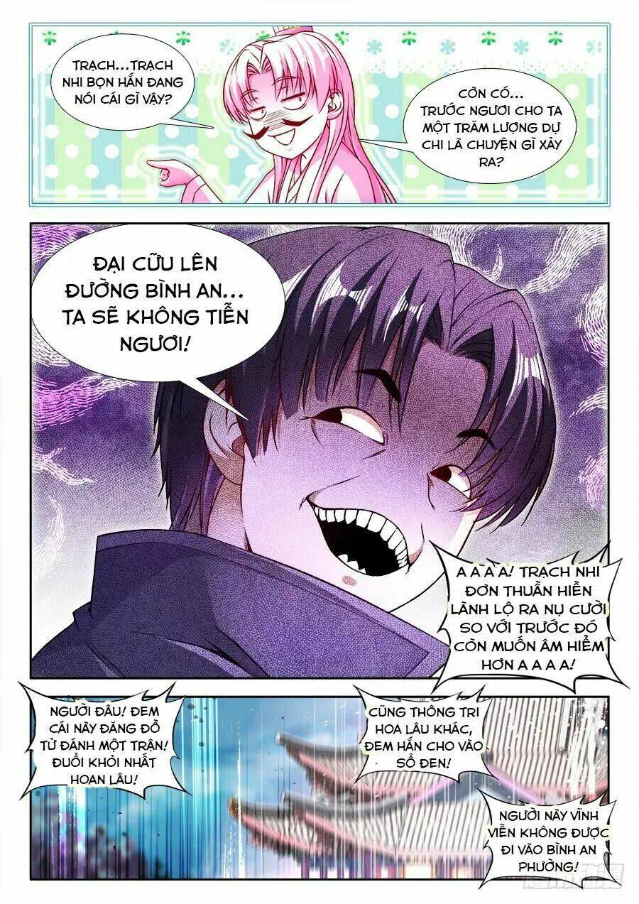 Thực Sắc Đại Lục - Chapter 231 - Page 7