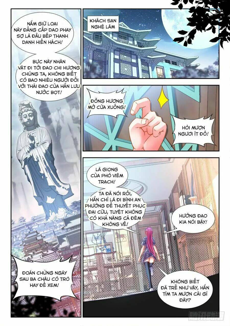 Thực Sắc Đại Lục - Chapter 232 - Page 9
