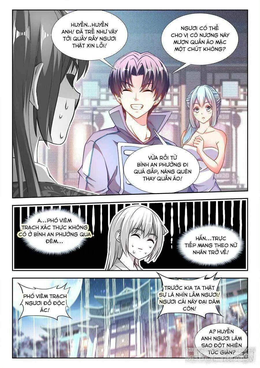 Thực Sắc Đại Lục - Chapter 232 - Page 10