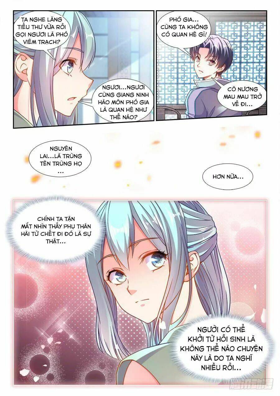 Thực Sắc Đại Lục - Chapter 232 - Page 12