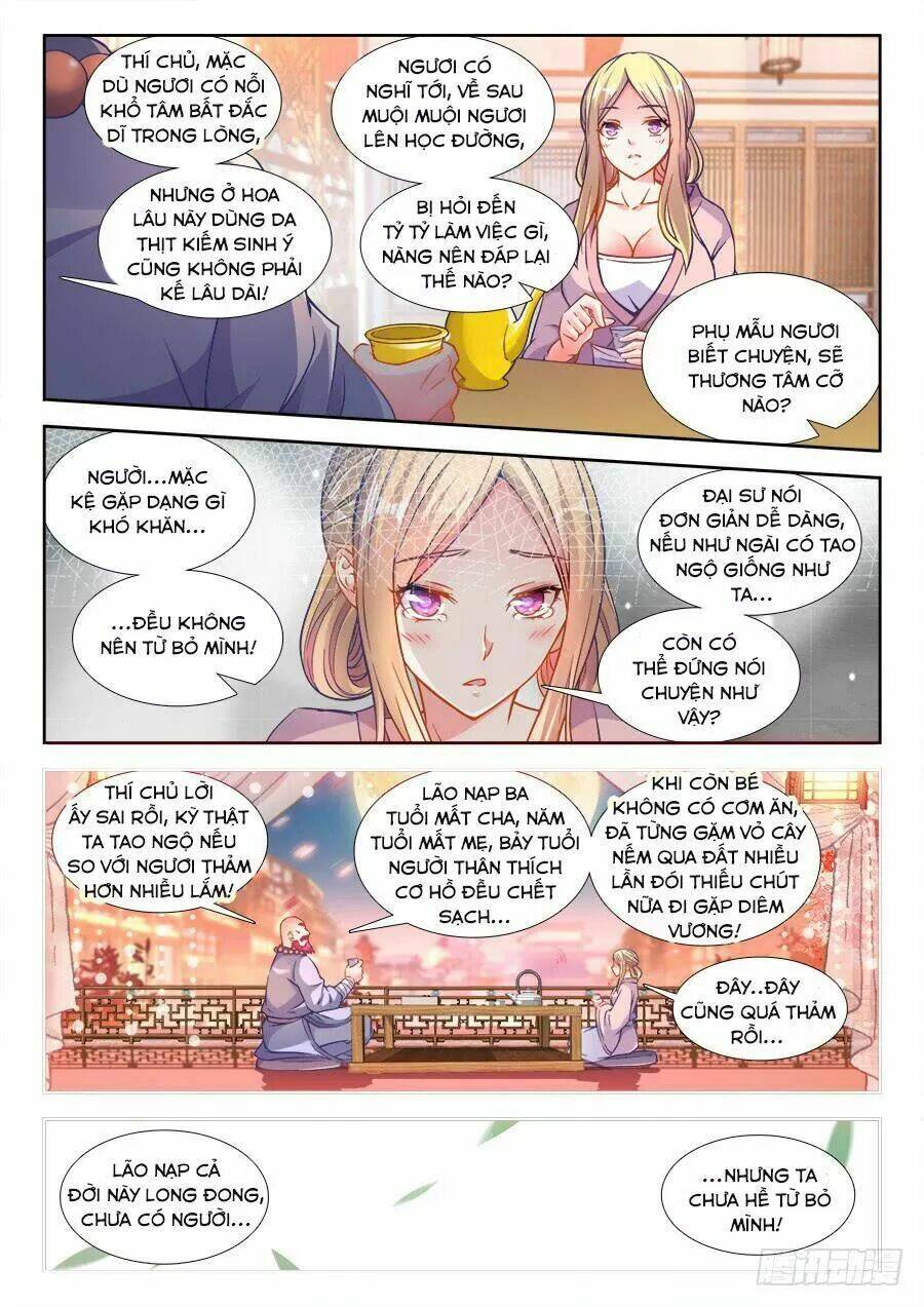 Thực Sắc Đại Lục - Chapter 232 - Page 4