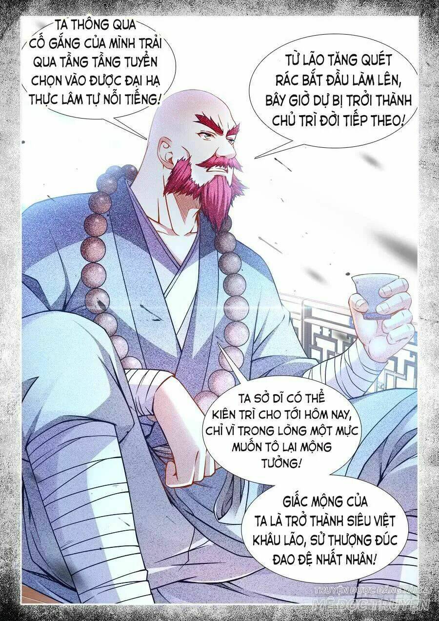 Thực Sắc Đại Lục - Chapter 232 - Page 5