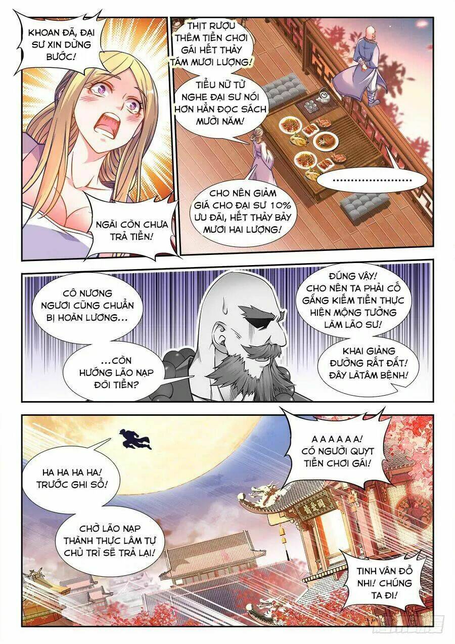 Thực Sắc Đại Lục - Chapter 232 - Page 7