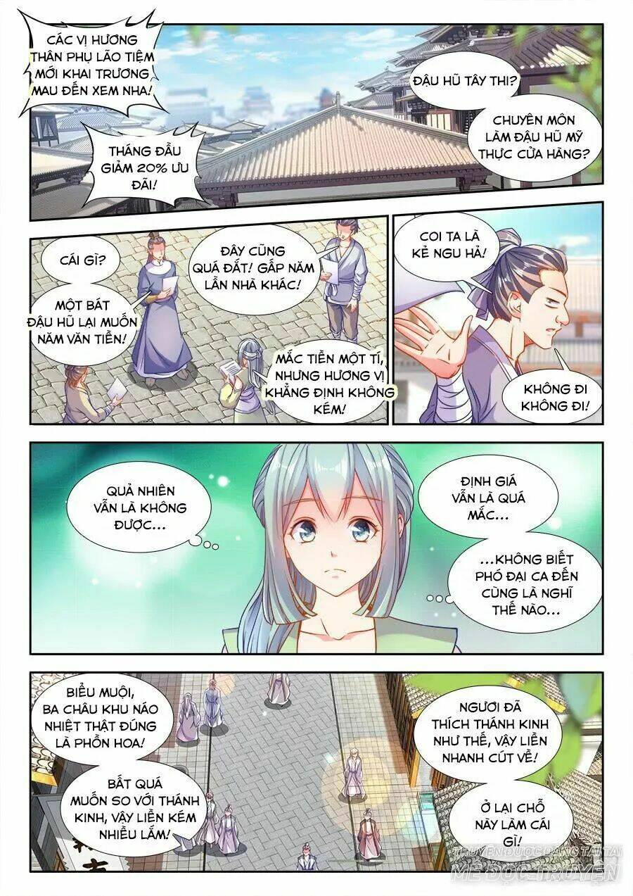 Thực Sắc Đại Lục - Chapter 234 - Page 10