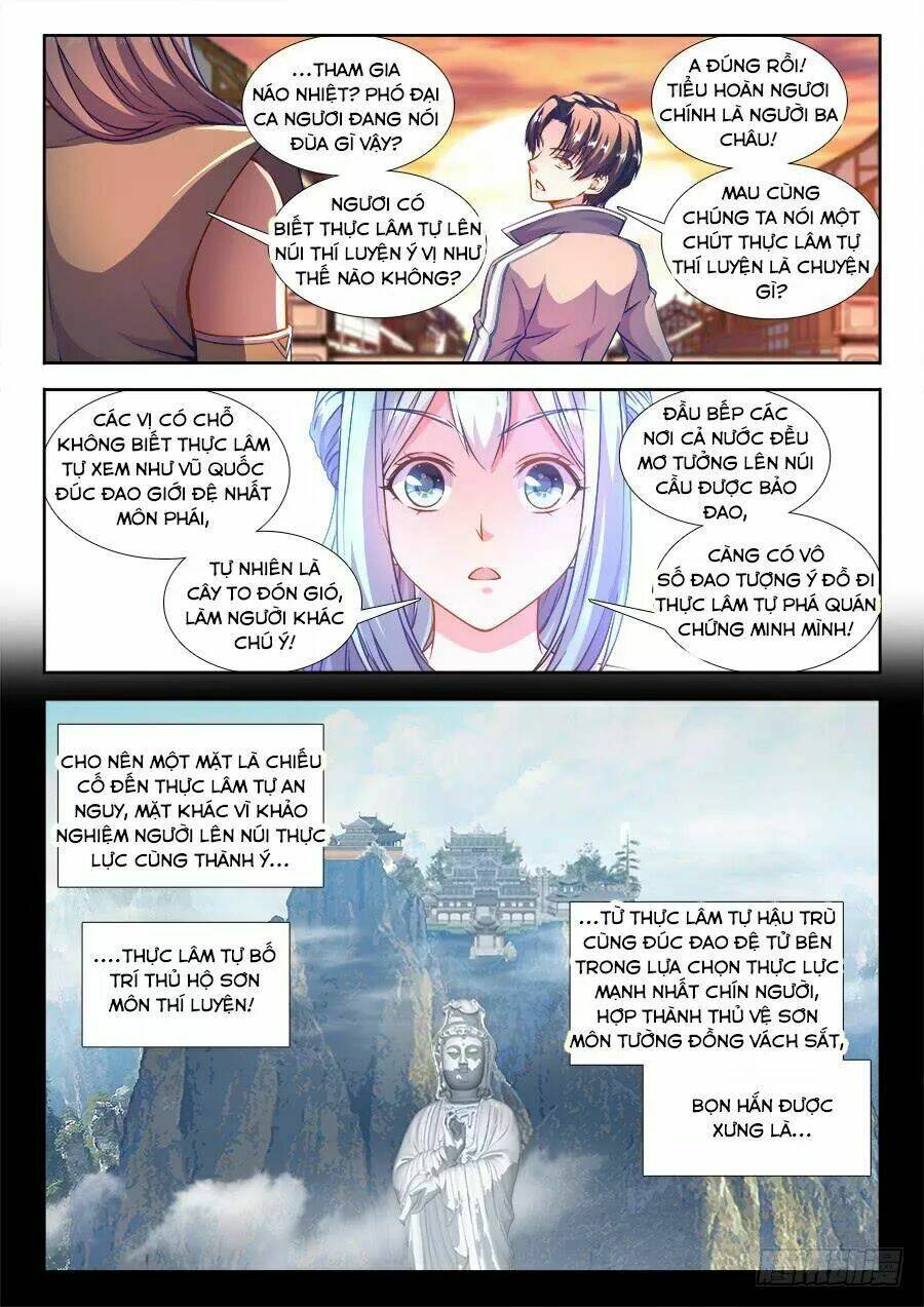 Thực Sắc Đại Lục - Chapter 234 - Page 4