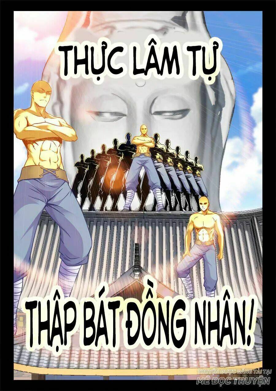 Thực Sắc Đại Lục - Chapter 234 - Page 5