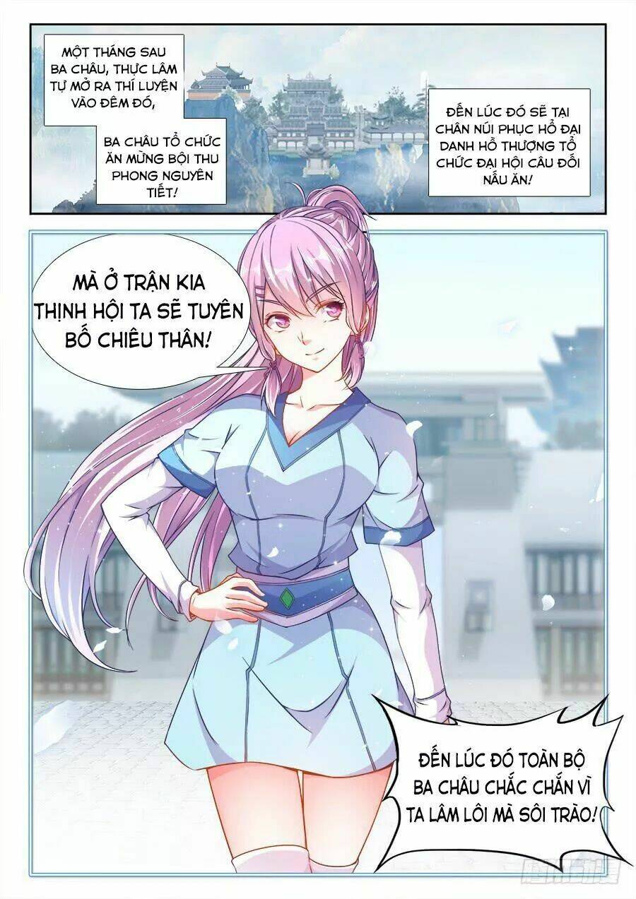 Thực Sắc Đại Lục - Chapter 235 - Page 12