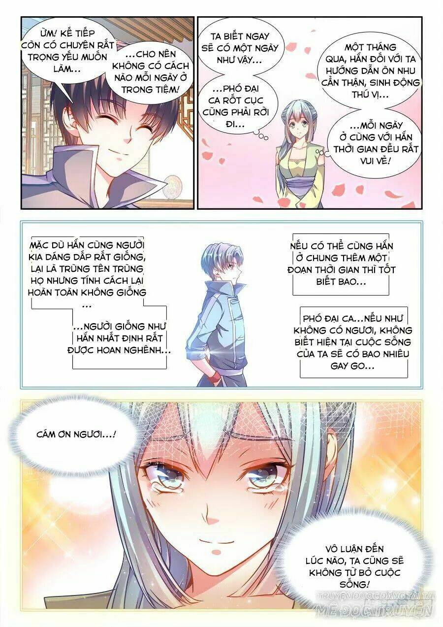 Thực Sắc Đại Lục - Chapter 236 - Page 10