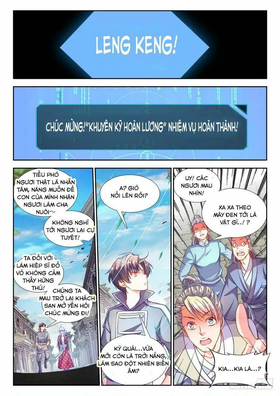 Thực Sắc Đại Lục - Chapter 236 - Page 11