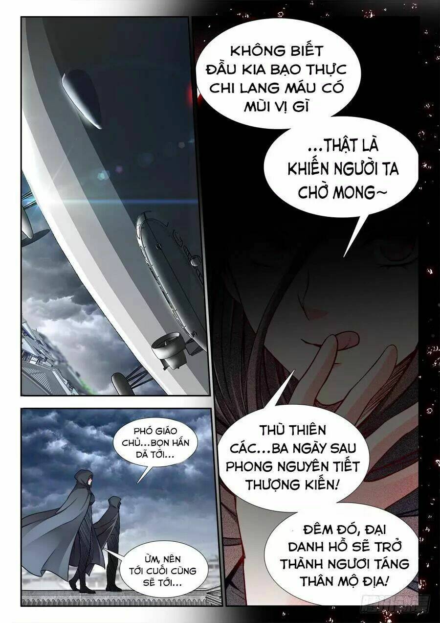 Thực Sắc Đại Lục - Chapter 236 - Page 13