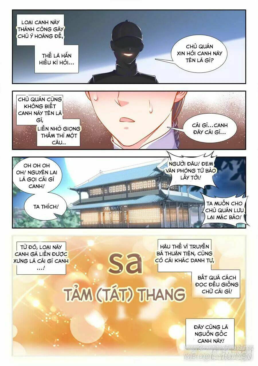 Thực Sắc Đại Lục - Chapter 236 - Page 5