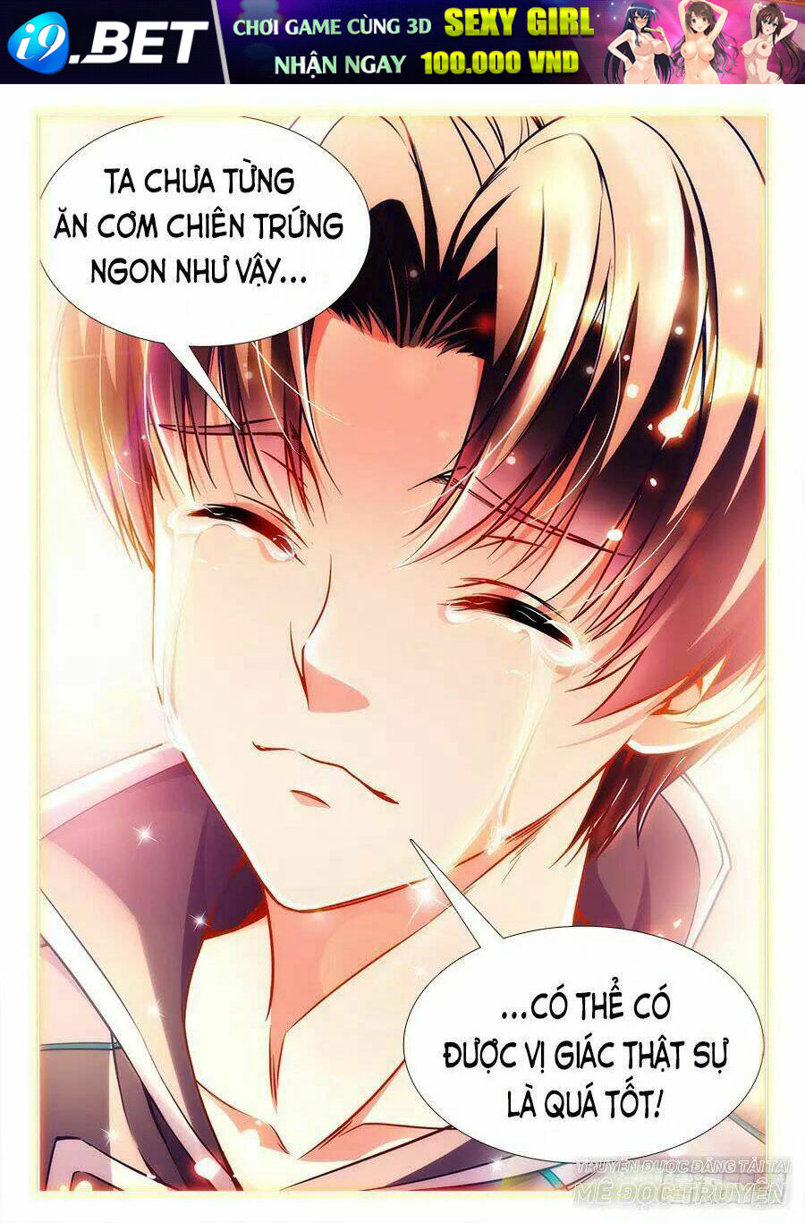 Thực Sắc Đại Lục - Chapter 237 - Page 10