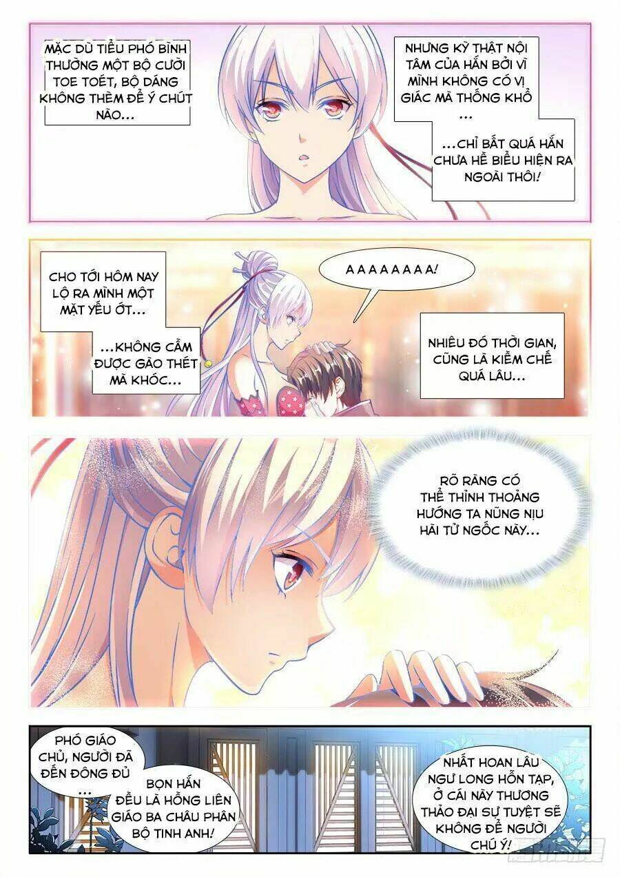 Thực Sắc Đại Lục - Chapter 237 - Page 11